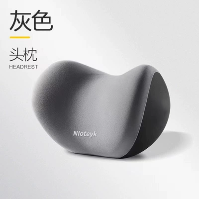 Lumbar Seat Back Cushion Headrest – Waist support - gray-headrest