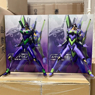 EVA �����o ���߳�̖�C ��ɫ ��ͨɫ վ�� ���к��b���kģ��