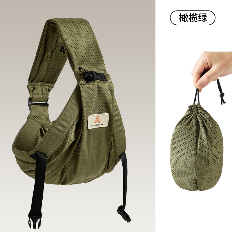 New Style with Storage Baby Waist Stool for Going Out Baby Back Baby Holding Baby Artifact Holding Baby Big Child Front Holding Strap New Style with Storage Baby Waist Stool for Going Out Baby Back Baby Holding Baby Artifact Holding Baby Big Child Front Holding Strap