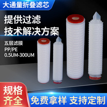 �ۯB�Vо10��PP΢���ۯBĤ�߾��Ȼ�����ˮ�^�Vо��ͨ���۱�ϩ��Ĥ