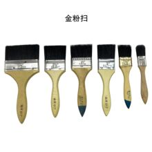 ��ے�ľ���Lëˢ��ëˢ������߻�ˢ���w�TĨ����ˢ��ˇ���gˢ