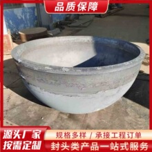 ̼䓰�����^A3��_���FQ235-B�����ι�ñ20��A��̼䓉��ƶ��w