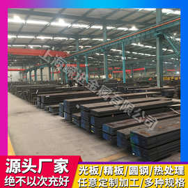 因瓦合金4j42 4j45 4j50 4j32棒材 板材 钢带 可伐合金4j29 4j33
