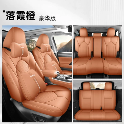 Modelə uyğun (Original) oturacaq örtükləri, Suitable for 22-26 Models of - luxury-edition-sunset-orange-7-seater-22-26-highlander