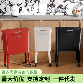 严选高脚收纳桶厨房干湿分离免弯腰垃圾桶客厅浴室带盖垃圾夹缝筒
