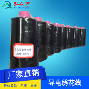 �S��ֱ�N�|�������׌�늽����� ��X������ ��