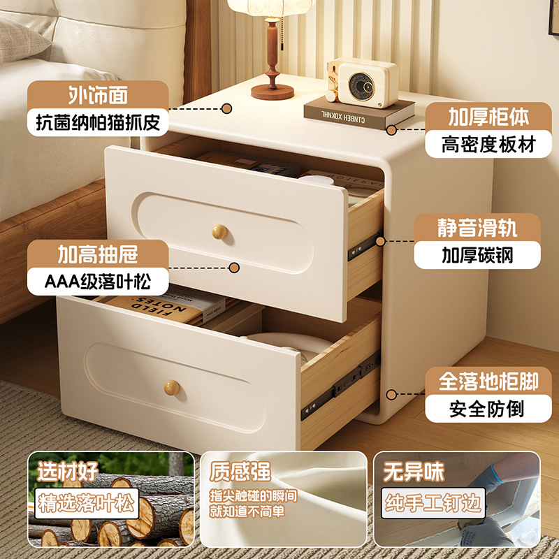 Escritorio de cabecera de cama, dormitorio doméstico, lujo ligero, sensación creativa de alto nivel, pequeño gabinete de cabecera de cama, gabinete lateral.