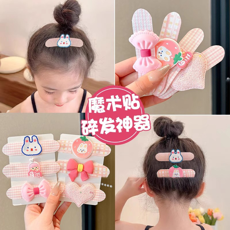 Peel roto artefacto de las niñas velcro peel para bebés bandas de cabello de niñas bandas de cabello de cabello de niñas bandas de cabello de niñas bandas de cabello de cabello