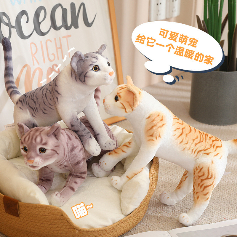 Pillow, cute rag doll, plush children's appeases realistic toy, kitten, cat, Birthday gift