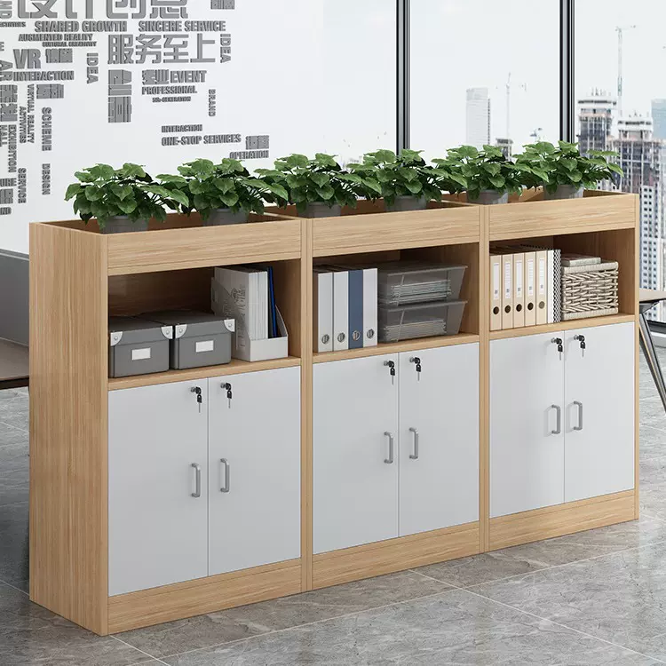 办公室隔断柜花槽柜矮柜落地柜组合长条柜文件柜储物柜杂物柜小柜