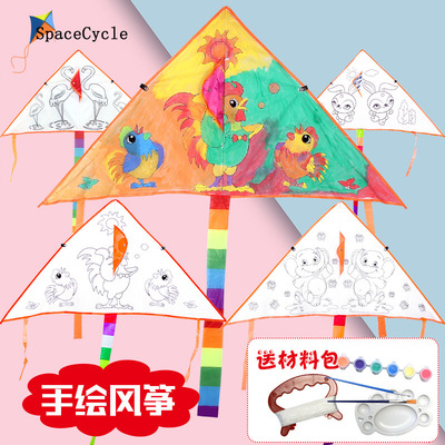 儿童风筝diy手工材料包幼儿园教学绘画画涂鸦手绘玩具摆地摊批发|ru