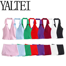 YALTEI跨境速卖通ins欧美外贸 女装 法式背心挂脖上衣低腰裙裤女