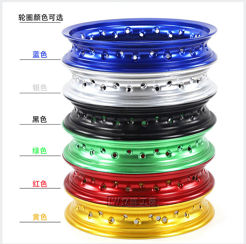 Off-Road Motorcycle Wheels, Aluminum Alloy Front and Rear Tire Hubs, 1.6x10inch Aluminum Rims, Sprocket Chainring