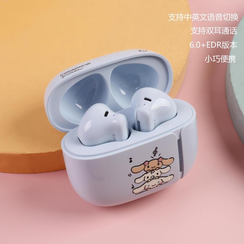 耳朵先森三丽鸥TWS蓝牙正版授权6.0版本真无线蓝牙耳机TWS-241|undefined