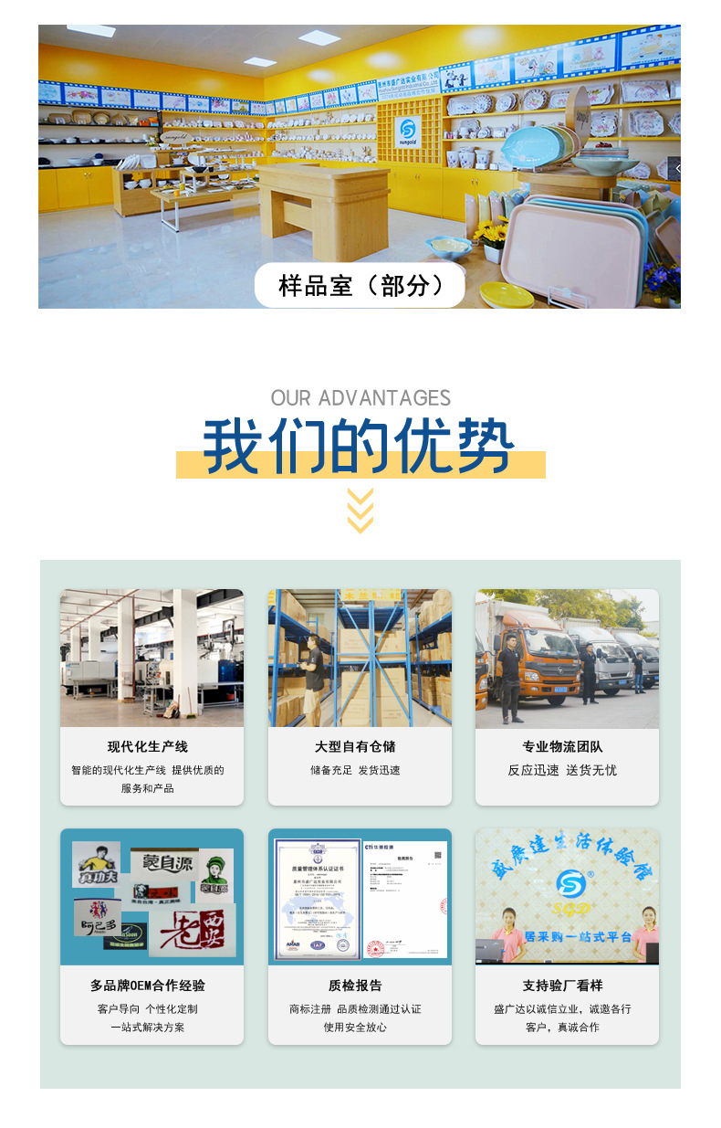 9008-详情_13.jpg