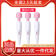 Ů����ο���Ӱ����l���AV��USB���˽̎�߳���ο��������Ȥ��Ʒ