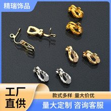 ��16k����A�D�Q����~�o�����[�Ώ��ɶ��ADIY�Ʒ�������