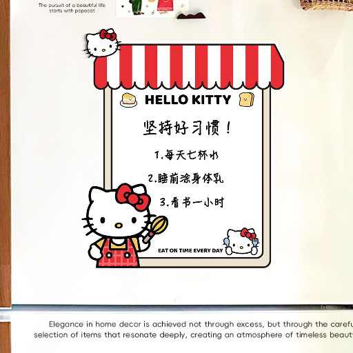Check-In Kitty Magnetic Message Board with a High-End Feel, Refrigerator Message Board, Magnetic Whiteboard, Entry Door Refrigerator Note Board Check-In Kitty Magnetic Message Board with a High-End Feel, Refrigerator Message Board, Magnetic Whiteboard, Entry Door Refrigerator Note Board