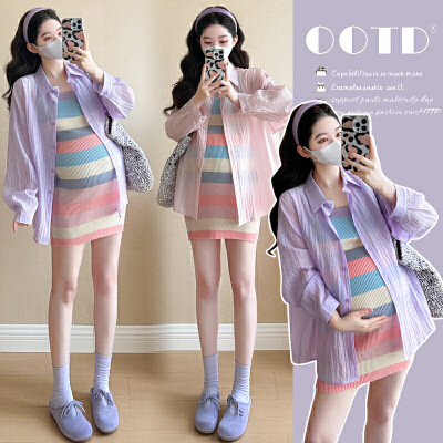 Real Shot of 2026 Spring/Summer New Striped Knit Camisole Dress Slim Fit Maternity Set for Women