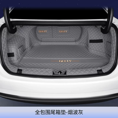 Trunk Mat, Galaxy Star 7 Trunk Mat