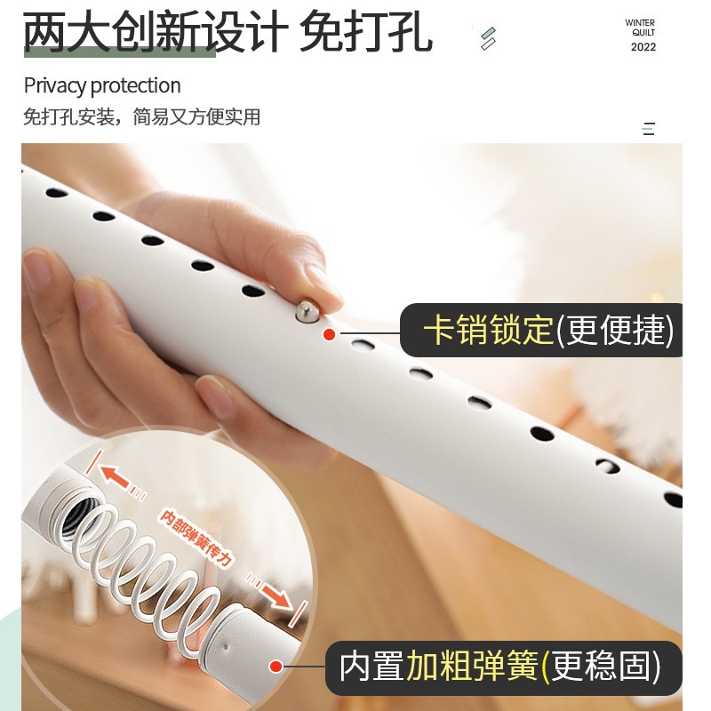 新款窗帘免打孔安装出租房简易可伸缩杆一整套遮光布办公室|undefined