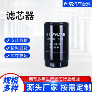 lVо4616544C͞Vо{Vо՞VVҺV