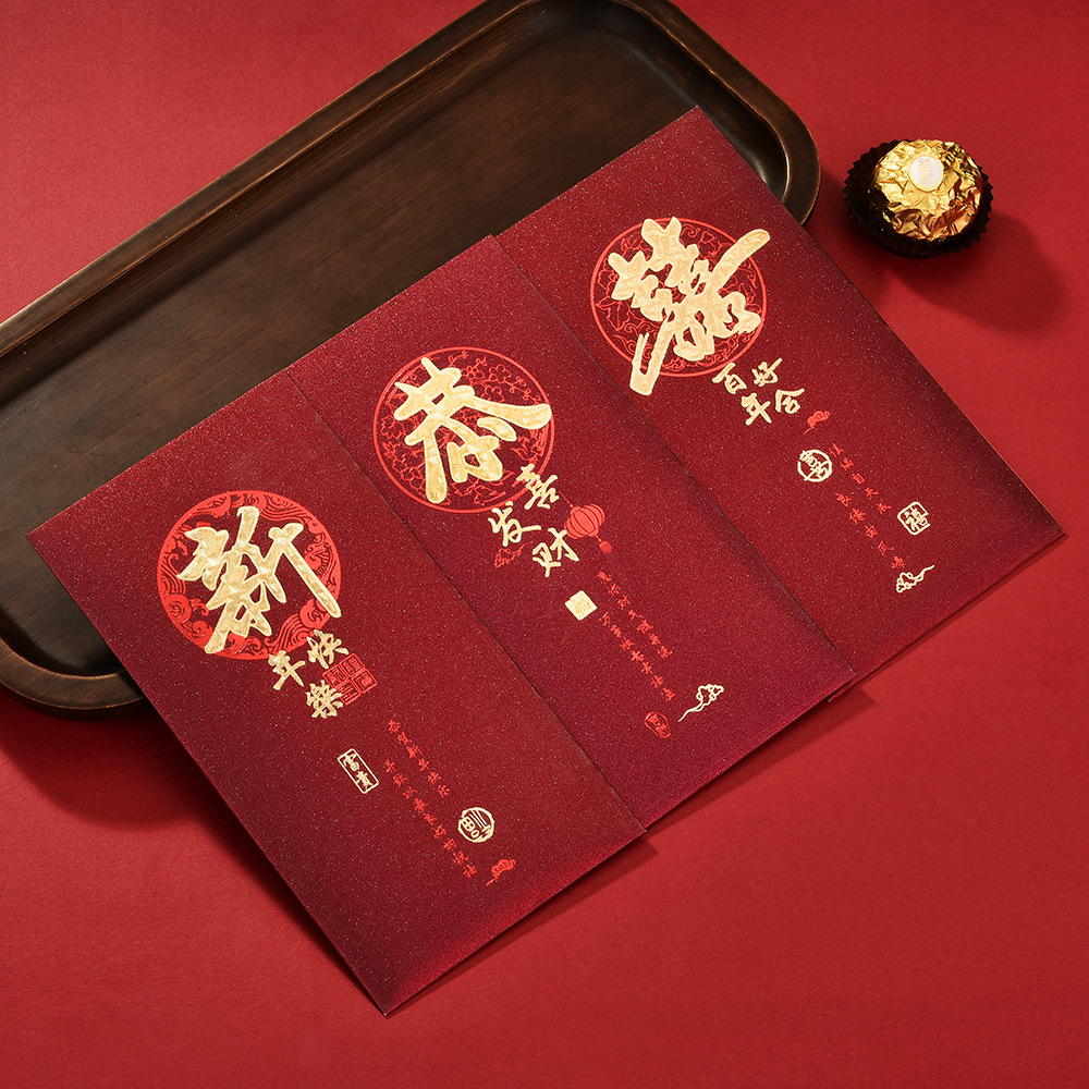 O1CN01WXB0td1C1CvYCvDaJ_!!2479