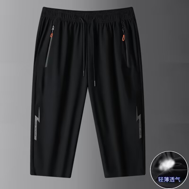 Fashionable Fatty Ice Silk Capri Pants Men's Summer Thin Plus Size Plus Size Loose Casual Pants for Fatty Men's Shorts