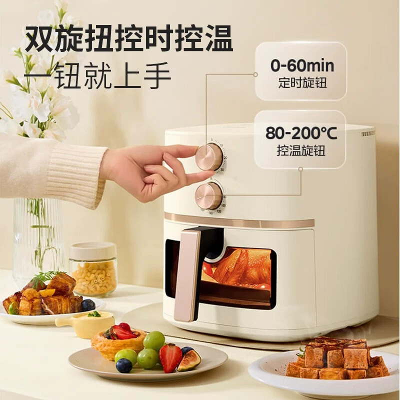 Midea Air Fried Pot, бытовая модель 2024 года, новая электрическая фритюрница Freeflies, доступная для посетителей, большой емкости, официальный флагманский магазин, оригинальная