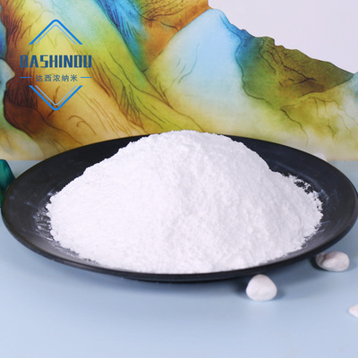 10-20nm Nanometer Titanium dioxide Photocatalyst Oxide powder Antibacterial Catalytic ceramics Self-cleaning