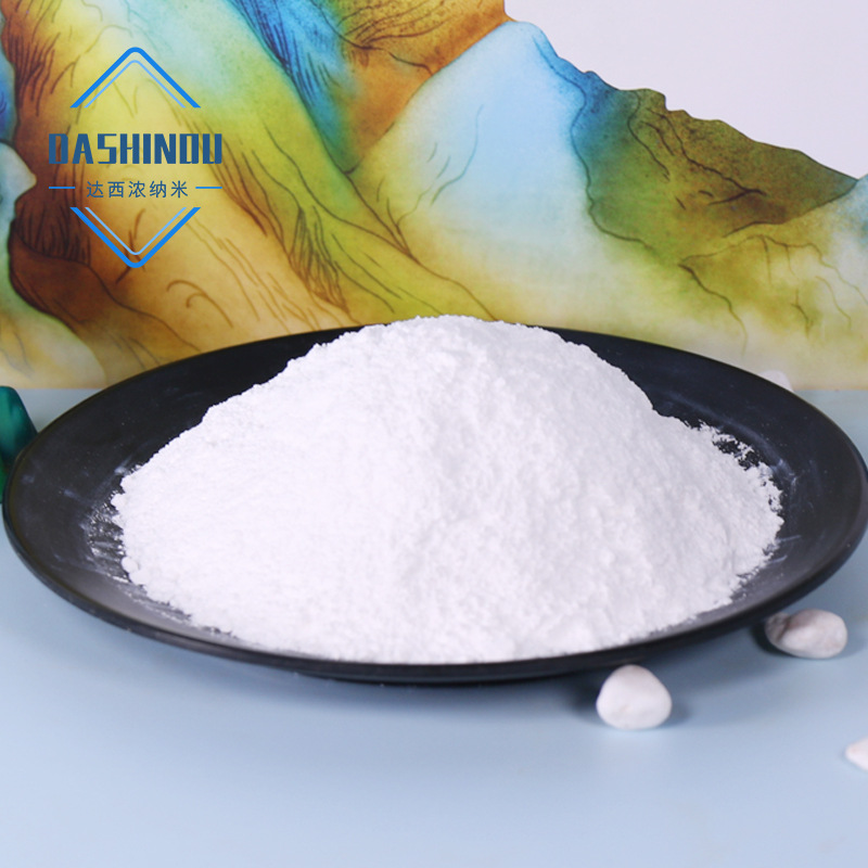 10-20nm Nanometer Titanium dioxide Photocatalyst Oxide powder Antibacterial Catalytic ceramics Self-cleaning