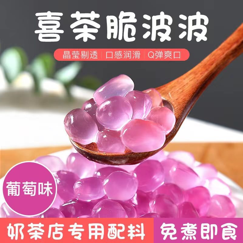 포도맛 크리스피팝 500g