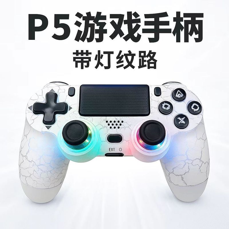 Amazonプライベートモデルp5本体用ワイヤレスゲームコントローラー、デュアルバイブレーションp5ゲームコントローラー、p4/p5コントローラー対応|undefined