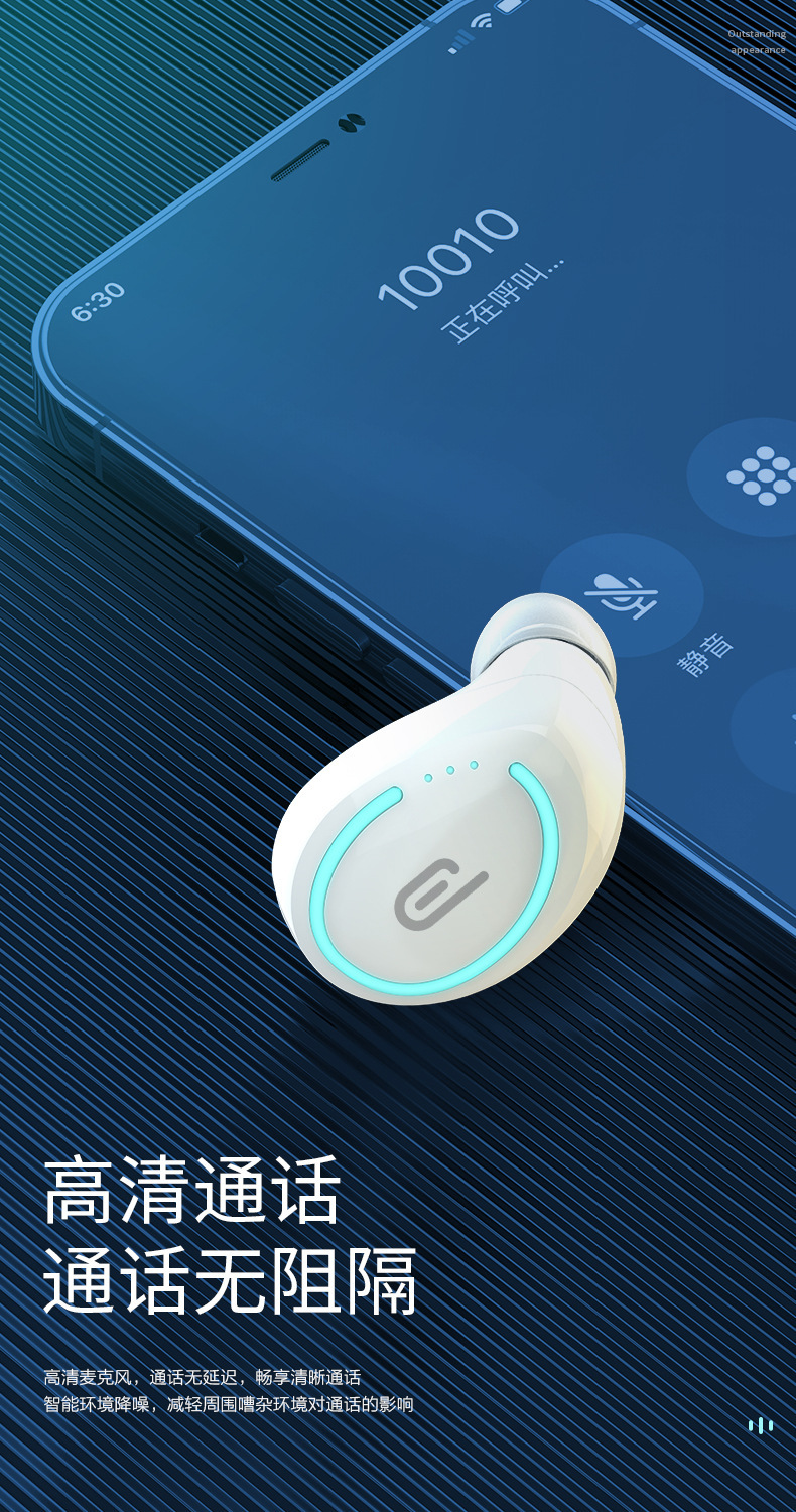 Sınır ötesi I8 Bluetooth Kulaklık Kablosuz Ultra Uzun Pil Ömrü Mini Görünmez Uyku Spor Gürültü Azaltma Kulak İçi Kulaklık Toptan