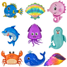 新款海洋动物主题气球海狮螃蟹贝壳章鱼儿童宝宝生日派对装饰布置