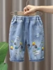 B.Duck, trousers