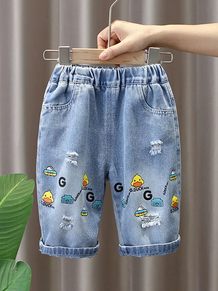 노란색 오리 분기 별 바지