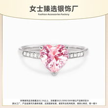 S925���y�羳������Ľ�ָŮ����肷��ʯ�r�КW��insС���OӋ��