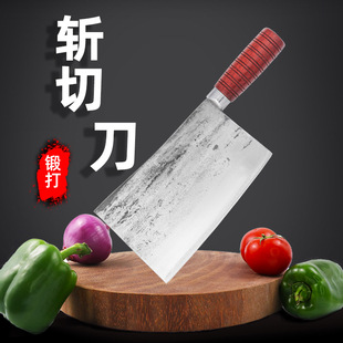 Forged Heavy-Duty Bone Cleaver Slaughter Knife for Chopping Bones of Pigs, Cattle, and Sheep, Commercial Market Knife A16 Made of Spring Steel