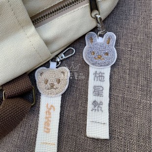 �n��ins���̽���ͯ�����˒�耳׿�С���׃��@�����������������