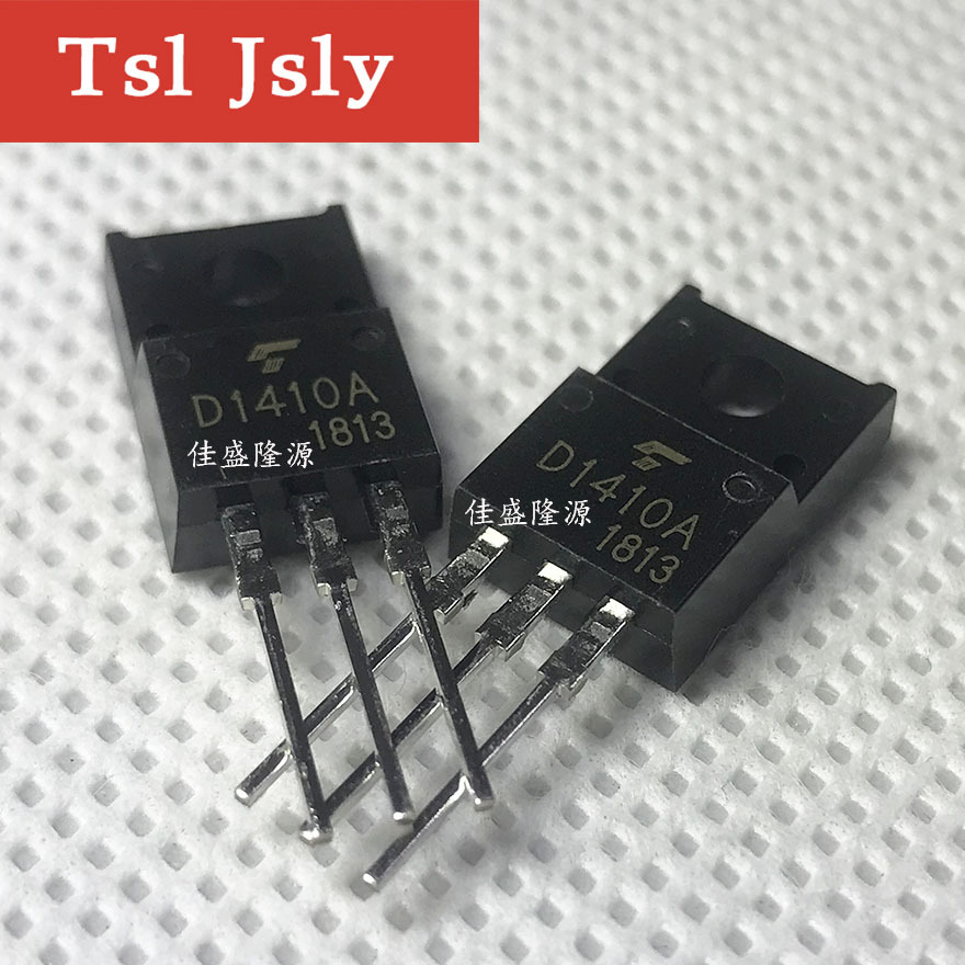 全新原装直插 2SD1410A TO-220F D1410A 达林顿管三极管塑封D1410