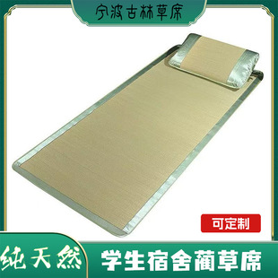 �W�������A��ϯһ��1.1�׆���խ��������_�W�ļ���ϯ�ɶ� ��90cm