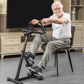 佰宁肩关节训练上下肢康复器老人家用偏瘫手部腿部力量脚踏健身车
