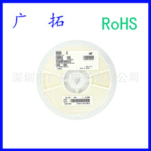 0402鐵氧體功率電感 LQW15CN20NJ10D 20nH 電流2200mA ±5%