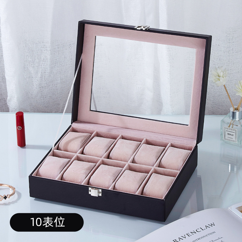 10자리 검정색 시계 상자