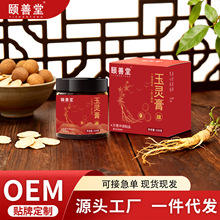 ���`��ƿ�b220g������������y���a��Դ�^�S�����`��F؛���l