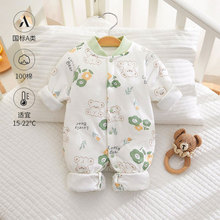 �����40g�ދ냺�B�w�¼���Ů���ļ��·��������ӷ����׃����b