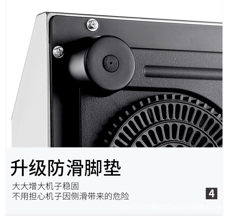 触摸旋钮_15.jpg