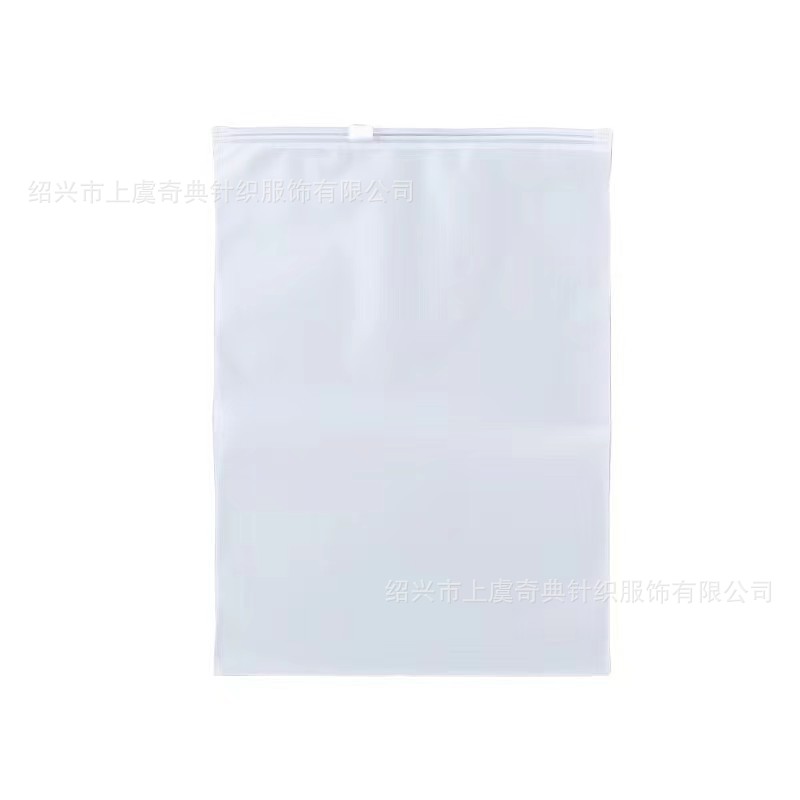 프로스트 지퍼 가방