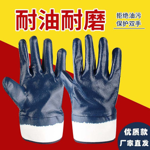 �ļ�ȫ��������ĥ�������z�Cе����վ늺����o�{�zƤ����ڱ�����